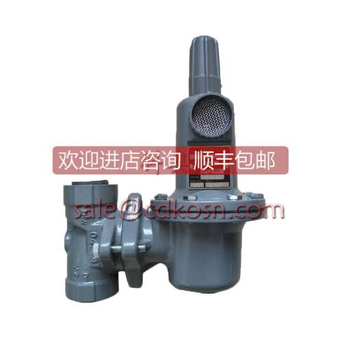 询价FISHER费希尔627-1217-29860稳压调压器FS627-498燃气减压阀