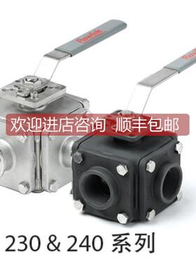 询价BARY博雷多端口球阀 230系列 T型L型三通四通锈钢球阀
