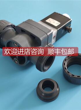 询价宝德burkert0142DN15 20 25PVC耐腐蚀电磁阀DN32FKM EPDM宝帝