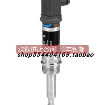 询价E+H音叉开关FTL31-AA4U3BAWSJ+LC