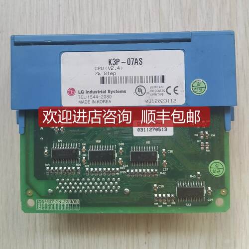 询价促 机 LS LG K3P-07AS  照片
