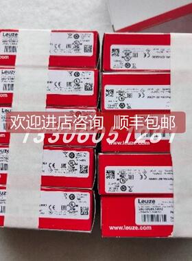 询价劳易测Leuze PRK18B.T2/PX-M12光电传器50117361