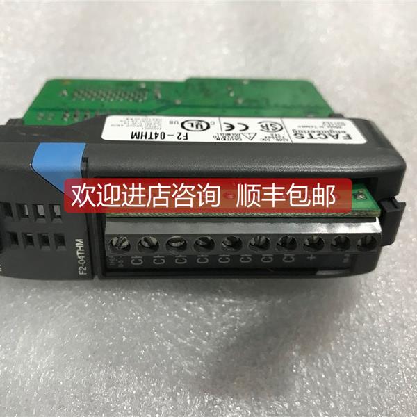 询价KOYO F2-04THM 格