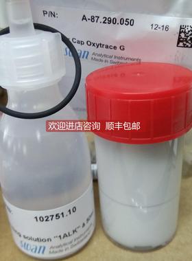 询价瑞士SWAN A-87.290.050/CNA-87.892.400/A-87.893.500/88.131