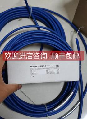 询价DX14A-LMK458 768-D243-K-1-2-E-3-4-2-015-000-