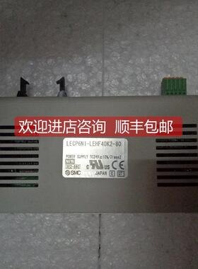 询价SMC滑台控制器，LECP6N1-LEHF40K2-80