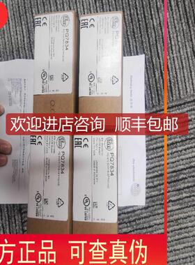 询价IFM PQ7834 PQ3809 PQ0834  PQ7809传器PQ3834