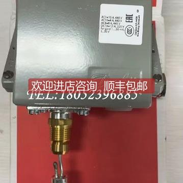 询价Danfoss丹佛斯KPS79温度开关060L3103/3121/3137/3150