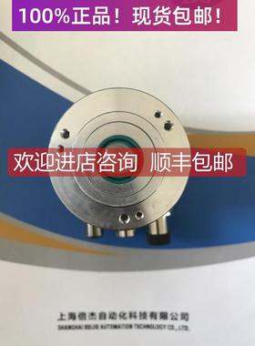 询价EVM58N-011PNR0BN-1213 编码器EVM58N-o11PNRoBN-1213