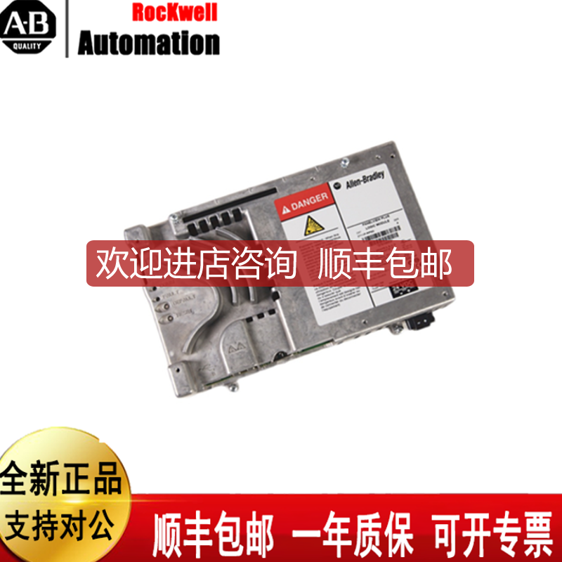 询价2711P-RP7 2711P-RP1A 2711P-RP2A 2711P-RP7A