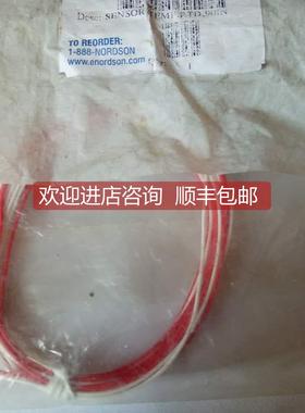 询价nordson诺信温度传器 112374A