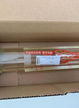 询价GEMU转子流量计807R50D721141726400品