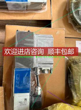 询价r902581371   rexroth机泵比例阀再拍