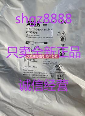 询价2096219 YG2A28-050VA6XLEAX 2095896 YF8U14-030VA3XLEAX西