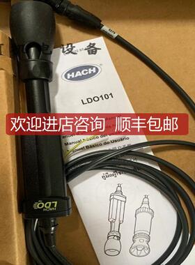 询价哈希溶解氧电极LDO10103MTC10101PC1R1APHC1013