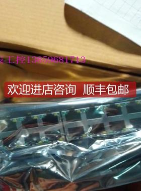 询价SICOM3016-2S16T-SC40-H1东土工业交换机