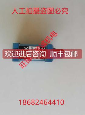 询价GL10-P4111SICK西克镜反射式光电传器1065878