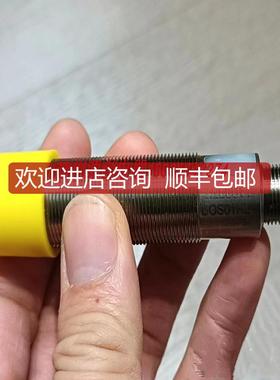 询价BALLUFF巴鲁夫BOS01HL 光电开关传器 BOS 18M-PS-ID23-S4