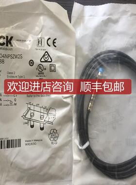 询价IME08-04NPSZW2K西克SICK接近开关1040887, 装