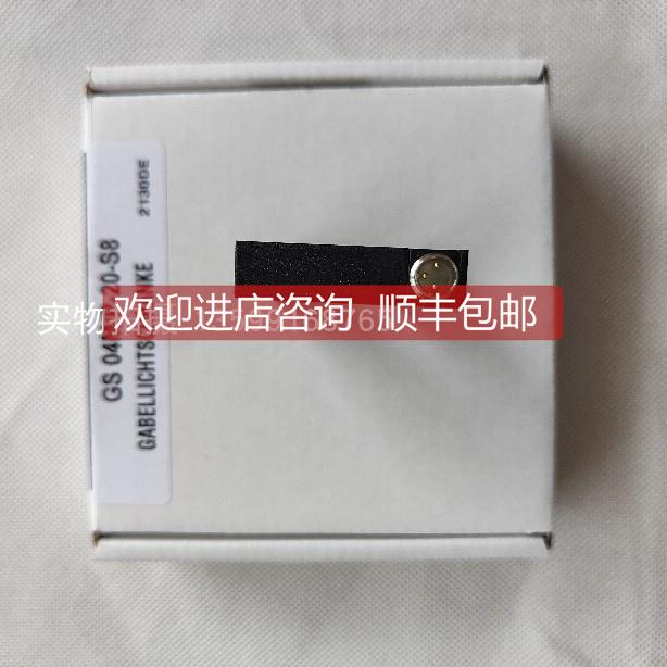 询价LEUZE/劳易测A7-V1-DB-O-T 50138247信号塔件