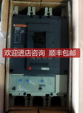 询价 32893 NS630N STR22SE  3P3T