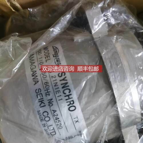 询价SYNCHRO TX TS 21N1E11 110V