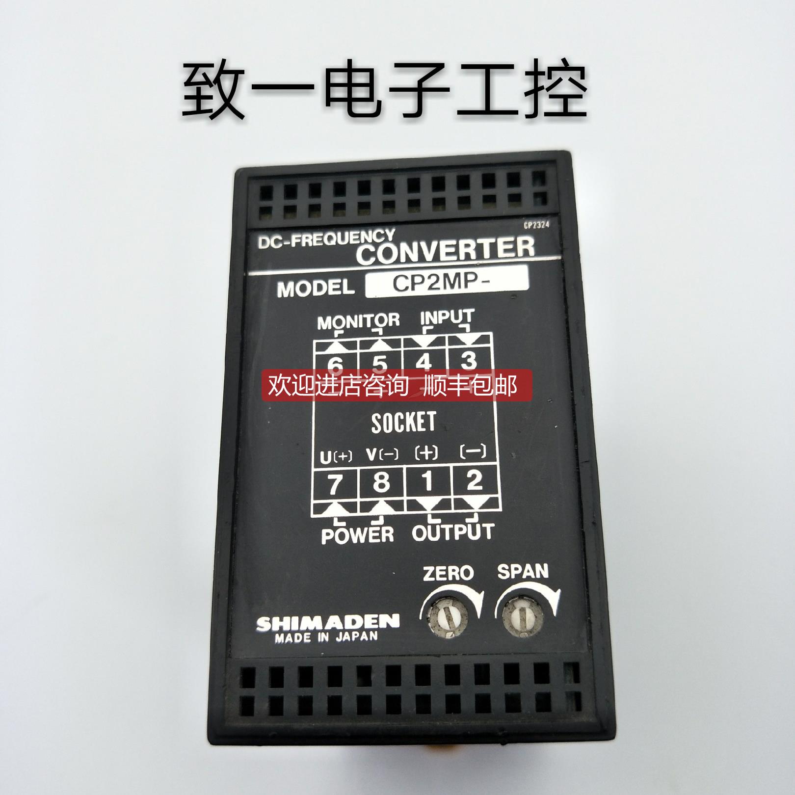 询价CP2MP-6113-726Z0 /