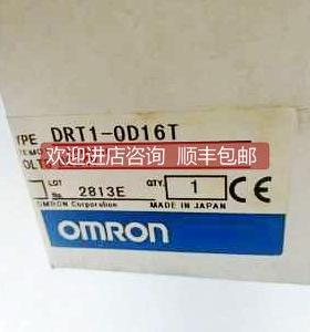 询价模块DRT1-OD16T/0D16TA DRT1-ID16T/ID16TA