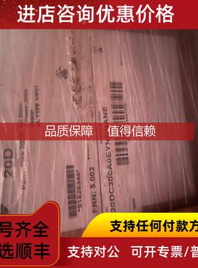 询价AB  20DC300A0EYNBNANE 变频器