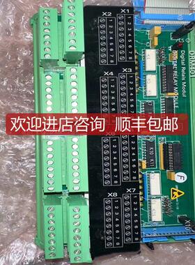 询价SAM 船用 电路  DRM401，271.130.433.D