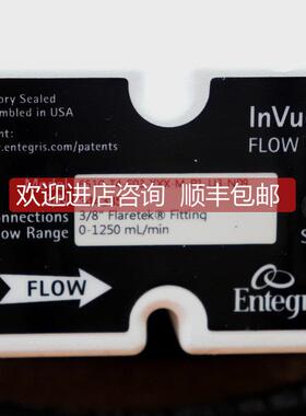 询价A025Entegris 6510-T4-F03-XXX-M-P1-U3-N09集成流量控制器3/