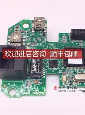 询价汇川PLC扩展卡拓展卡通讯卡H2U-ENET-BD H2u-6B-BDPG卡