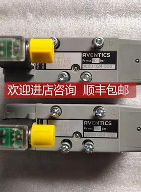 询价R412007053 0820024326 0820024303 0820024276 0821003028