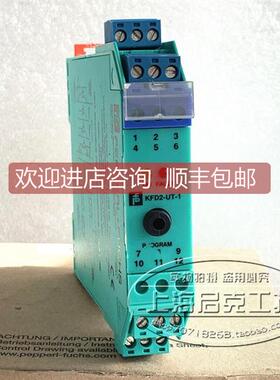 询价倍加福P+F 安全栅 KFD2-UT-1 104200 KFD2-UT-1