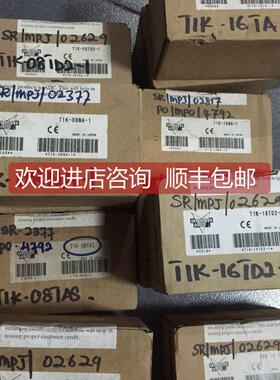 询价T1K-08TAS T1K-08TD1 T1K-08ND3/08NA-1/08TD2-1 KOYO光洋PLC