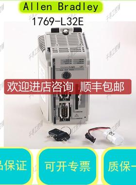 询价1769-L32E CompactLogix 750KB Enet控制器 AB  为准