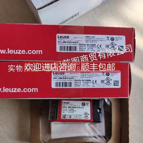 询价LEUZE/劳易测HRT 8/66.6-350-S12 50039650 背景抑制传器