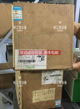 询价LCID205Q5C205A交流接触器380V