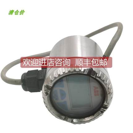 询价A014压力流量变速器261GS RKTN21 4-20mA 11-42VDC IP67防
