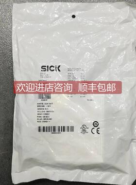 询价TR4-SAM03P TR4-RAM000 SICK西克安全开关