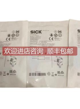 询价西克SICK传器传器 VTE18-4P4240 6013263
