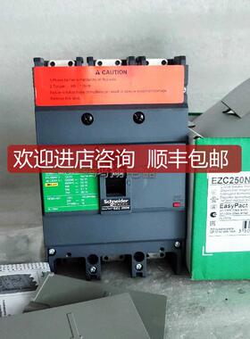 询价 EZC250N3100 EZC250N 3P 100A