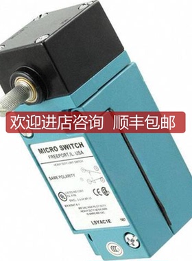 询价 微型限位开关 LSYAC1E
