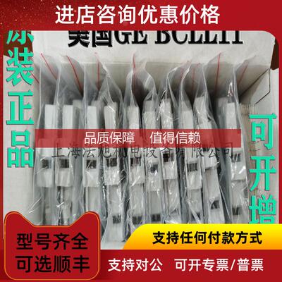 询价BRLL11通用GE接触器一开一闭辅助触点触头BCLL11 BCLF01