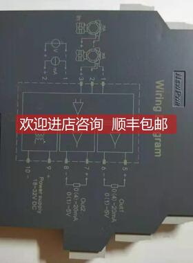 询价南京优倍配电器 NPPD-C1111D一进四 NPPD-CMIIID