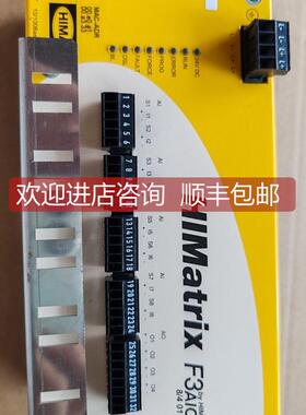 询价HIMatrix F3AIO 8/4 01 HIMA F3 AIO8/4 01 24VDC安全模块咨