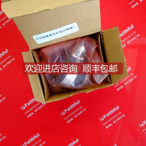 询价P+F RVI58N-011AAR6XN-01000 倍加福编码器 181838 PEPPER