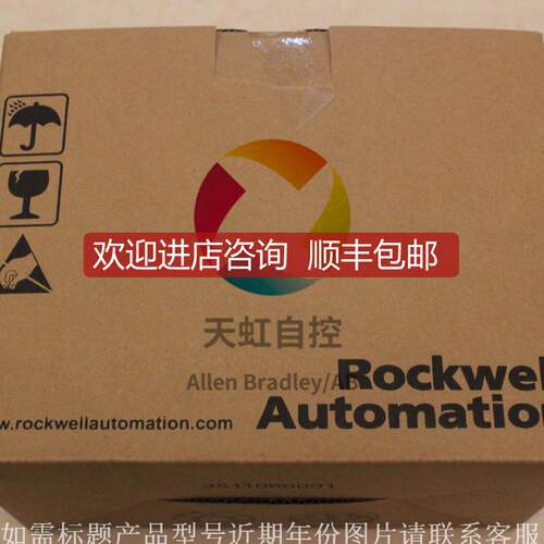 询价20G11NC8P7AA0NNNNN AB变频器PowerFlex Air Cooled 755 AC