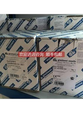 询价giuliani anello朱丽安尼燃气调压阀/减压阀FG1B25 DN25