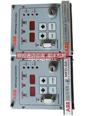 询价控制器UVISOR MFD.SA ZSIE